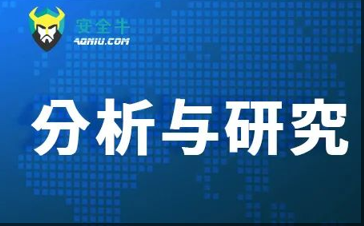 深度研究 | 可信数据空间为何如此受重视